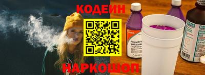 кокаин колумбия Партизанск