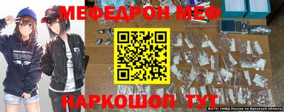 ALPHA-PVP Первоуральск