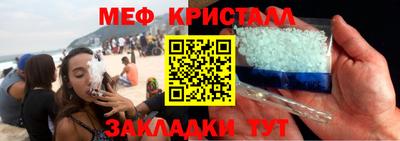 дистиллят марихуана Пенза
