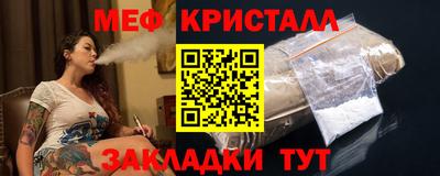 дистиллят марихуана Пенза