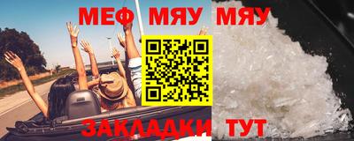 дистиллят марихуана Пенза