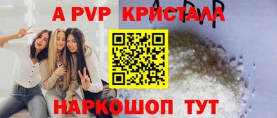дистиллят марихуана Пенза
