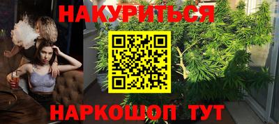 кокаин колумбия Партизанск