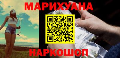 ALPHA-PVP Первоуральск