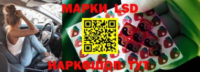 ALPHA-PVP Первоуральск