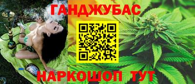 дистиллят марихуана Пенза