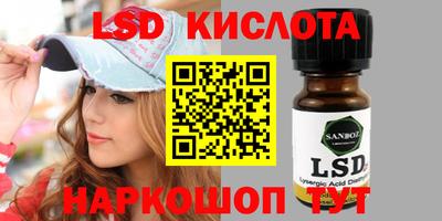 дистиллят марихуана Пенза
