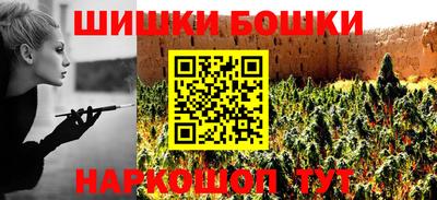 кокаин колумбия Партизанск