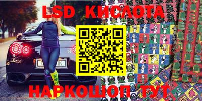 кокаин колумбия Партизанск