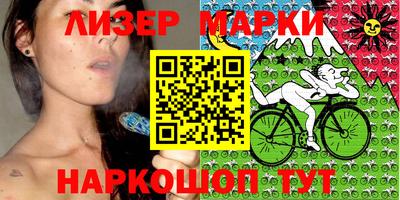 дистиллят марихуана Пенза