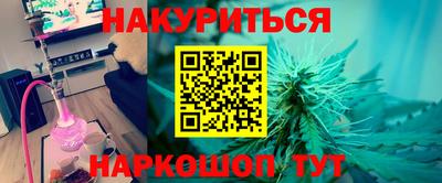 кокаин колумбия Партизанск