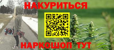 кокаин колумбия Партизанск