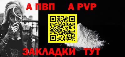 кокаин колумбия Партизанск