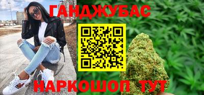 ALPHA-PVP Первоуральск