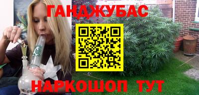 ALPHA-PVP Первоуральск