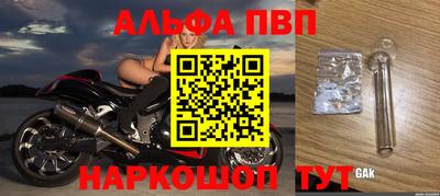 кокаин колумбия Партизанск