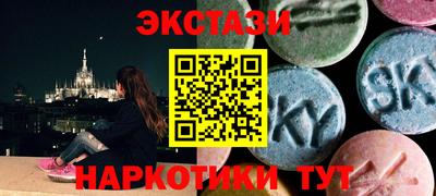 дистиллят марихуана Пенза