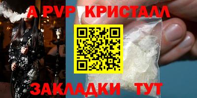 кокаин колумбия Партизанск