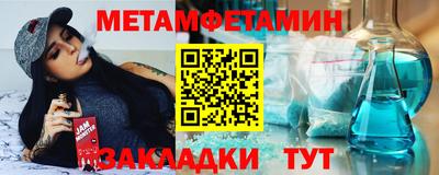 ALPHA-PVP Первоуральск