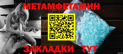 дистиллят марихуана Пенза