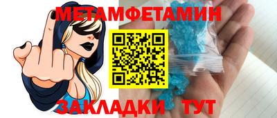 кокаин колумбия Партизанск