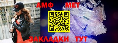 кокаин колумбия Партизанск