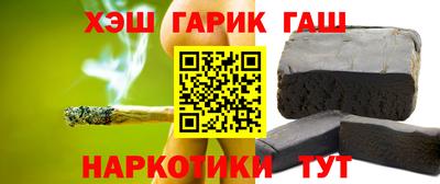 ALPHA-PVP Первоуральск