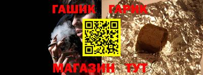 ALPHA-PVP Первоуральск