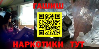ALPHA-PVP Первоуральск