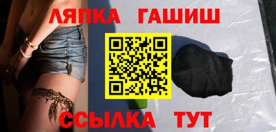 ALPHA-PVP Первоуральск