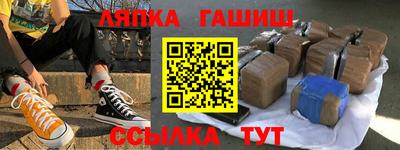 кокаин колумбия Партизанск
