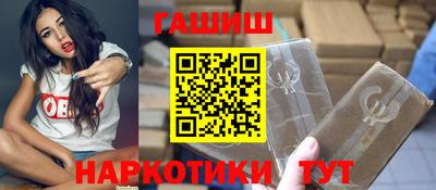 кокаин колумбия Партизанск