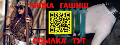 ALPHA-PVP Первоуральск