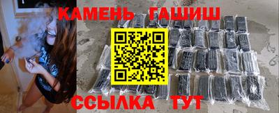 дистиллят марихуана Пенза