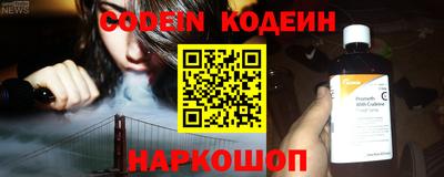 кокаин колумбия Партизанск