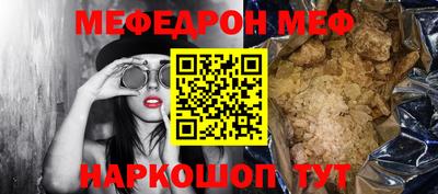 кокаин колумбия Партизанск